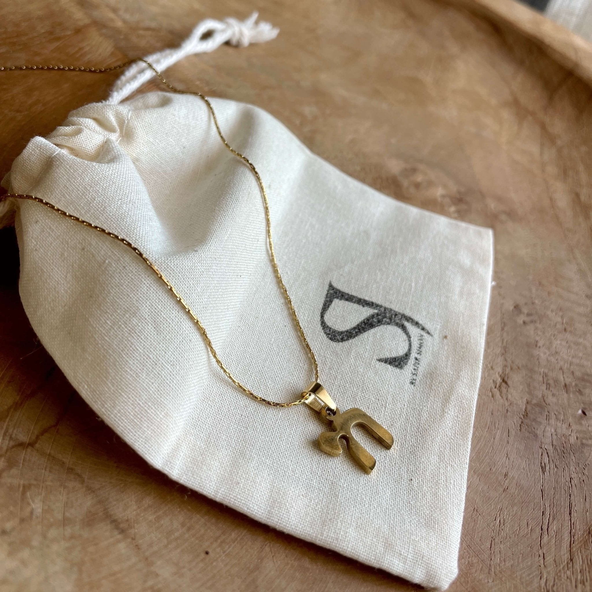 שרשרת חי זהב - SAPIRZ Jewelry