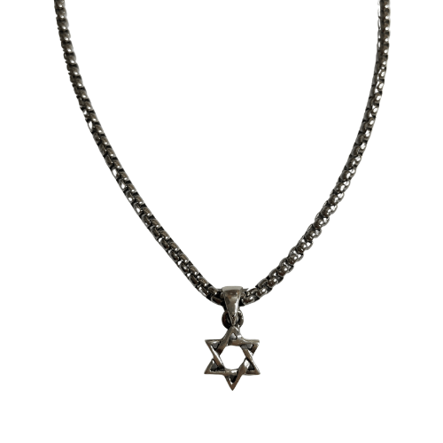 שרשרת מגן דוד - SAPIRZ Jewelry