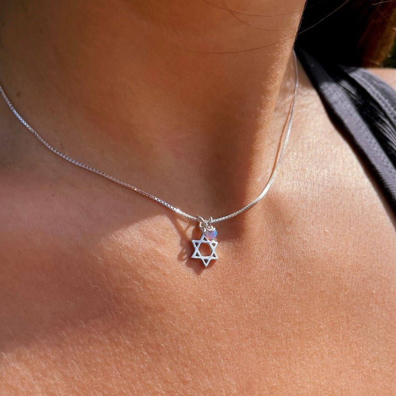שרשרת מגן דוד - SAPIRZ Jewelry