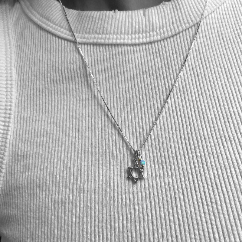 שרשרת מגן דוד - SAPIRZ Jewelry