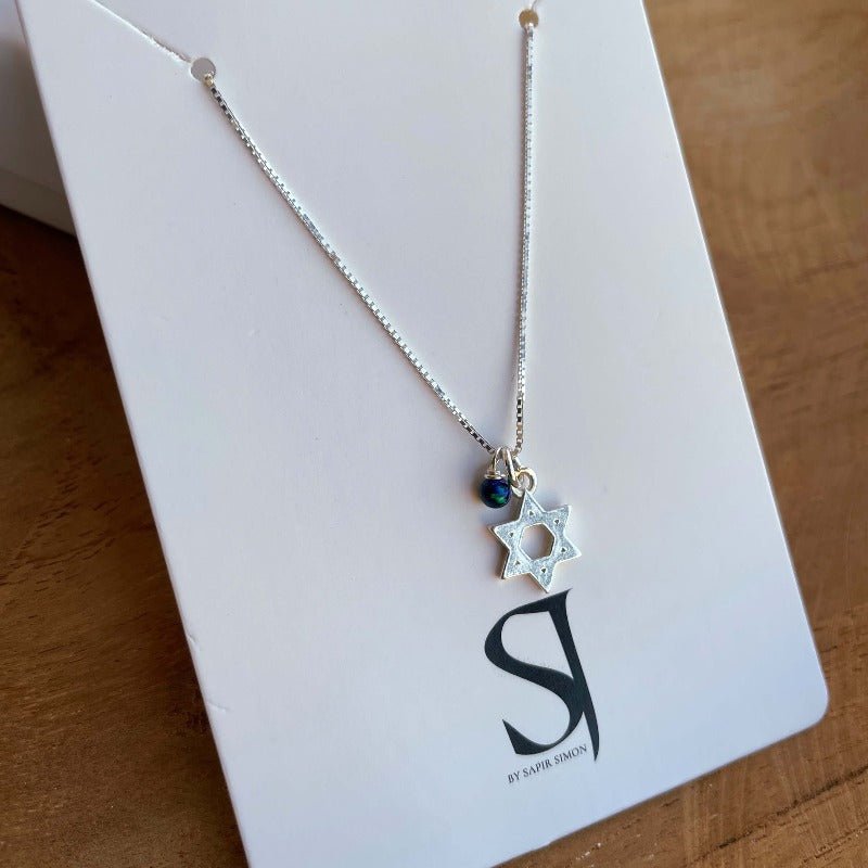 שרשרת מגן דוד גרין - SAPIRZ Jewelry