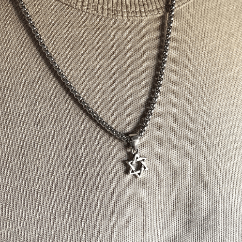 שרשרת מגן דוד - SAPIRZ Jewelry