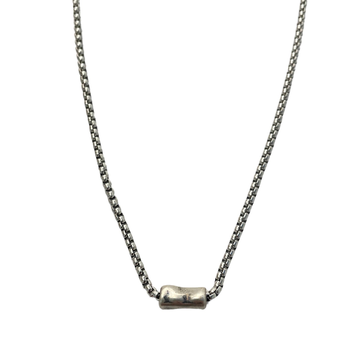 שרשרת ריין - SAPIRZ Jewelry