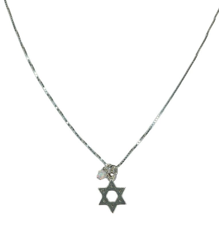 שרשרת מגן דוד וואיט - SAPIRZ Jewelry